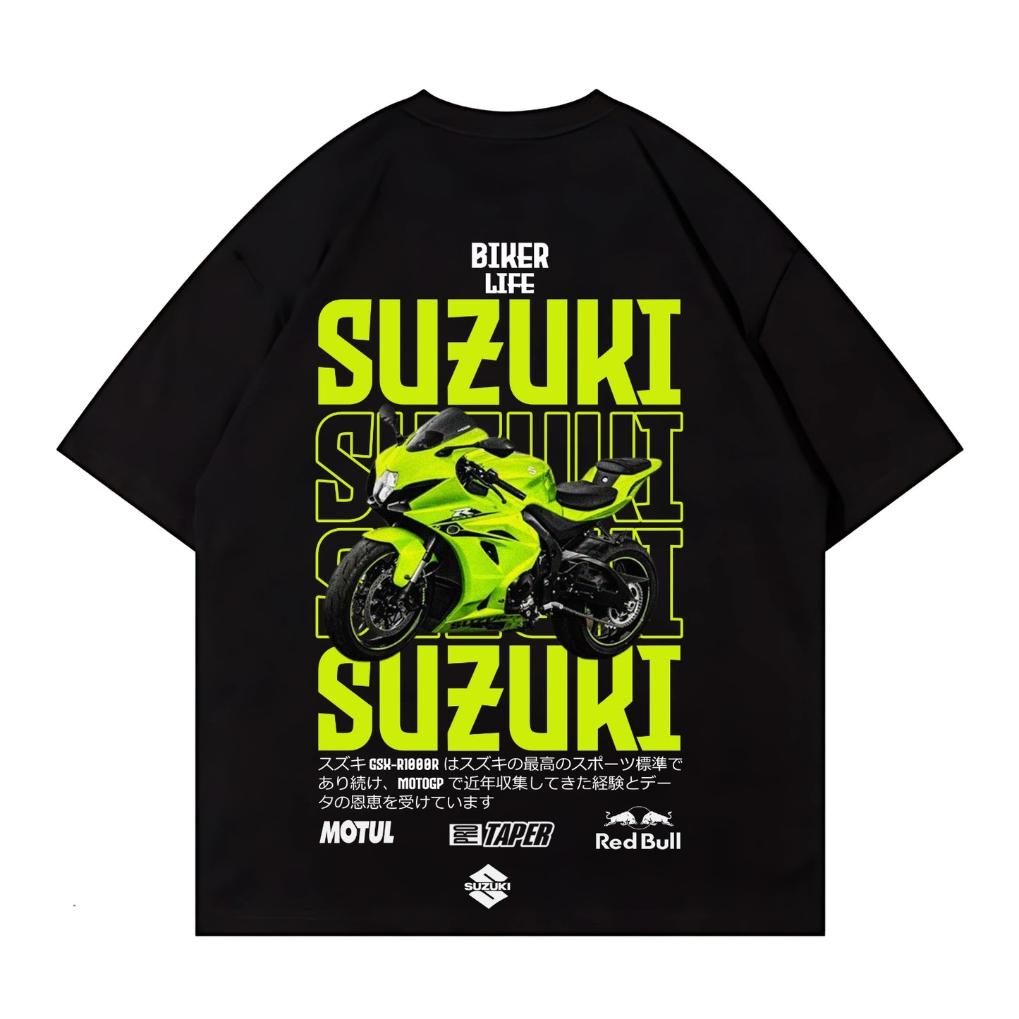 OVERSIZE T-SHIRT 220GSM